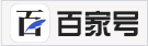 百家号