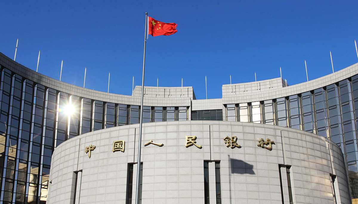 央行等量续作3个月期买断式逆回购 机构：宏观政策将向稳增长方向进一步发力