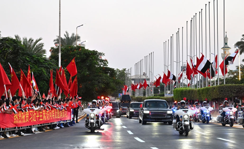 习近平圆满结束对埃及的国事访问