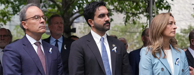911纪念仪式，穆斯林市长还是去了