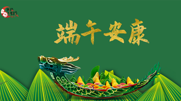 包图_9e5c984bf5c06ba6112edf80031234d2_98636_副本.png