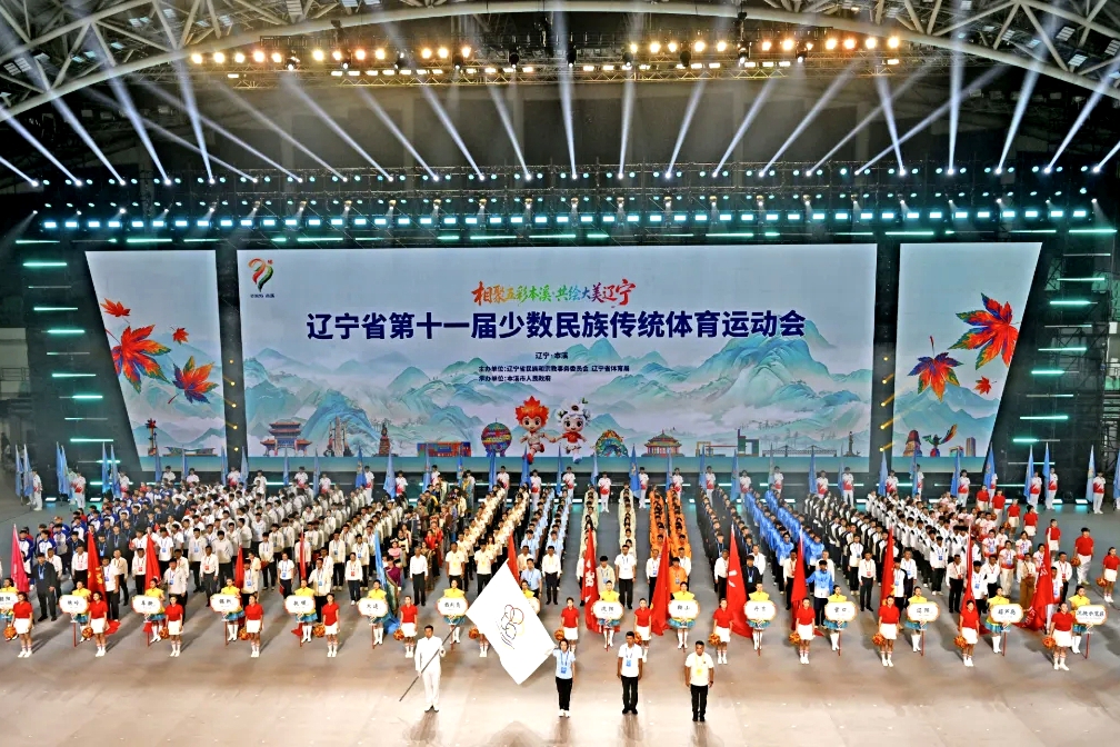 大图.jpg