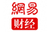 网易财经