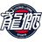 广州