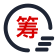 筹码动向